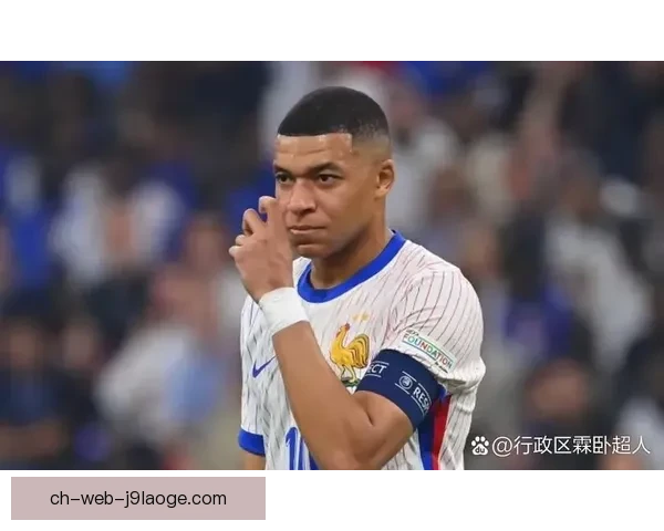 姆巴佩欧冠对阵多特展现顶级个人能力统治比赛全场关键时刻决定胜负