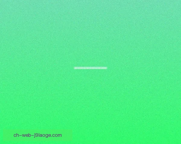 瓦拉内加盟科莫后不幸受伤被迫提前结束职业生涯