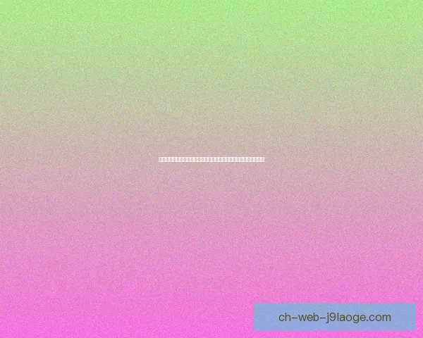 穆西亚拉闪耀全场对阵曼联法甲焦点战成胜负分水岭决定性表现一役
