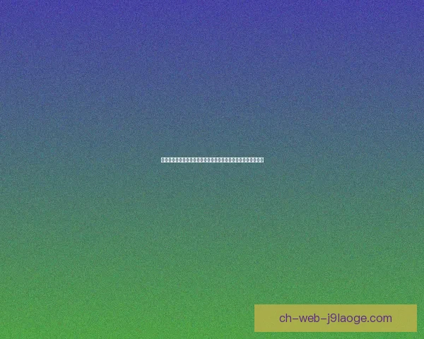 迪巴拉对阵曼联美洲杯全场复盘关键瞬间与战术价值解析深度表现