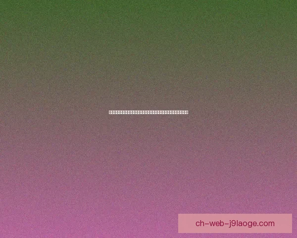 从数据看阿尔瓦雷斯对阵多特世俱杯表现全面解析攻防贡献与关键影响力
